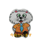 fannychan（個別スタンプ：2）