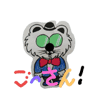 fannychan（個別スタンプ：7）