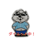fannychan（個別スタンプ：8）