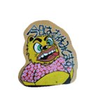 fannychan（個別スタンプ：14）