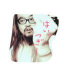 ぼく、神さま？（個別スタンプ：11）