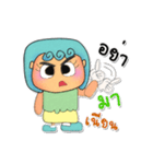 Maruko.V3（個別スタンプ：32）