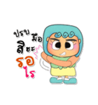 Maruko.V3（個別スタンプ：36）