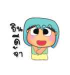 Maruko.V3（個別スタンプ：38）