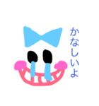 ピロリン。（個別スタンプ：2）