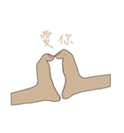 Yuck toe（個別スタンプ：5）