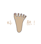 Yuck toe（個別スタンプ：10）