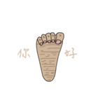 Yuck toe（個別スタンプ：14）