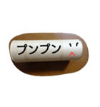 toilet paperss（個別スタンプ：4）