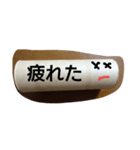 toilet paperss（個別スタンプ：5）
