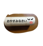 toilet paperss（個別スタンプ：6）
