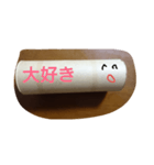 toilet paperss（個別スタンプ：7）