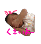 はるきみずな（個別スタンプ：6）