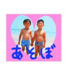 はるきみずな（個別スタンプ：10）