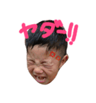 はるきみずな（個別スタンプ：13）