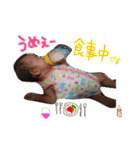 はるきみずな（個別スタンプ：19）
