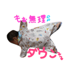 はるきみずな（個別スタンプ：20）