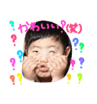 はるきみずな（個別スタンプ：25）