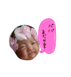 はるきみずな（個別スタンプ：31）
