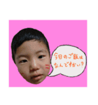 はるきみずな（個別スタンプ：35）
