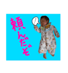 はるきみずな（個別スタンプ：37）