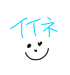 試験的（個別スタンプ：6）