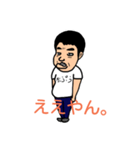 それゆけ！ツキシロさん（個別スタンプ：3）