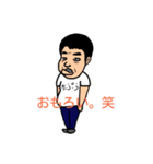 それゆけ！ツキシロさん（個別スタンプ：7）