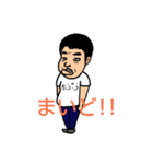 それゆけ！ツキシロさん（個別スタンプ：8）