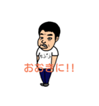 それゆけ！ツキシロさん（個別スタンプ：9）