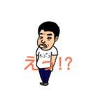 それゆけ！ツキシロさん（個別スタンプ：17）