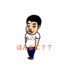 それゆけ！ツキシロさん（個別スタンプ：18）