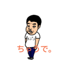それゆけ！ツキシロさん（個別スタンプ：20）