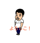 それゆけ！ツキシロさん（個別スタンプ：23）