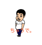 それゆけ！ツキシロさん（個別スタンプ：27）
