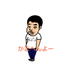 それゆけ！ツキシロさん（個別スタンプ：33）