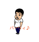 それゆけ！ツキシロさん（個別スタンプ：36）