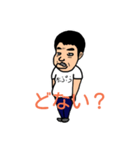 それゆけ！ツキシロさん（個別スタンプ：37）