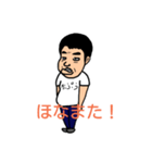 それゆけ！ツキシロさん（個別スタンプ：40）