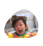 yoshiaki-m（個別スタンプ：1）