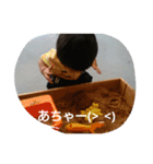 yoshiaki-m（個別スタンプ：3）