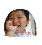 yoshiaki-m（個別スタンプ：4）