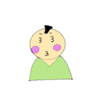日常パート1（個別スタンプ：6）