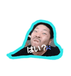 島田の日々（個別スタンプ：6）