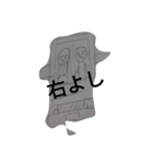 友達とのdrive用（個別スタンプ：8）
