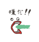 表情が変わるだけ（個別スタンプ：1）