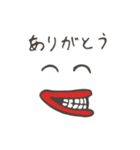 表情が変わるだけ（個別スタンプ：3）