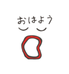 表情が変わるだけ（個別スタンプ：6）