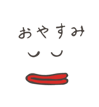 表情が変わるだけ（個別スタンプ：7）
