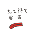 表情が変わるだけ（個別スタンプ：12）